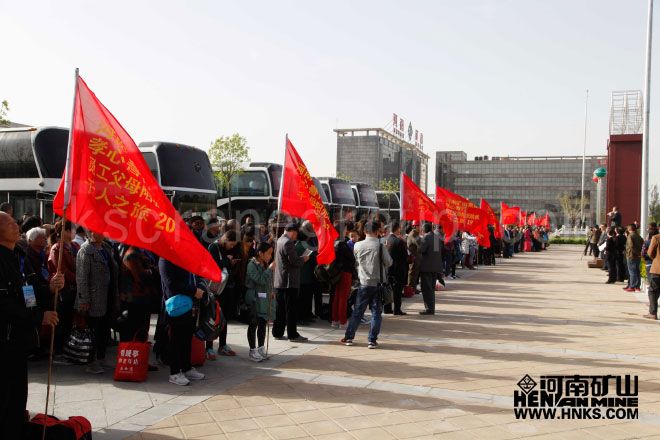 Binlerce çalışanın velisinin organizasyonu Shan xi 1'e turlar