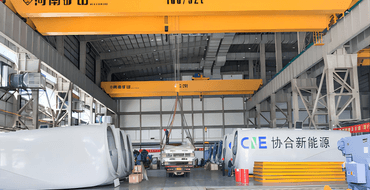 European Heavy Duty Double Girder Overhead Crane with Open Winch Hoist1