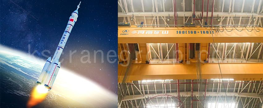 Ang Henan Mining Bridge Crane ay tumutulong sa aerospace ng China