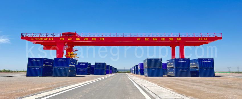 Portálový kontejnerový jeřáb Wanli New Energy Smart Inland Port Rail1